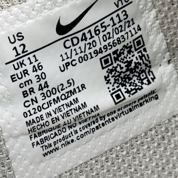 Nike Air Max Excee Mens 12 Running Training Shoes White Black PhotonCD4165-113 main image 12